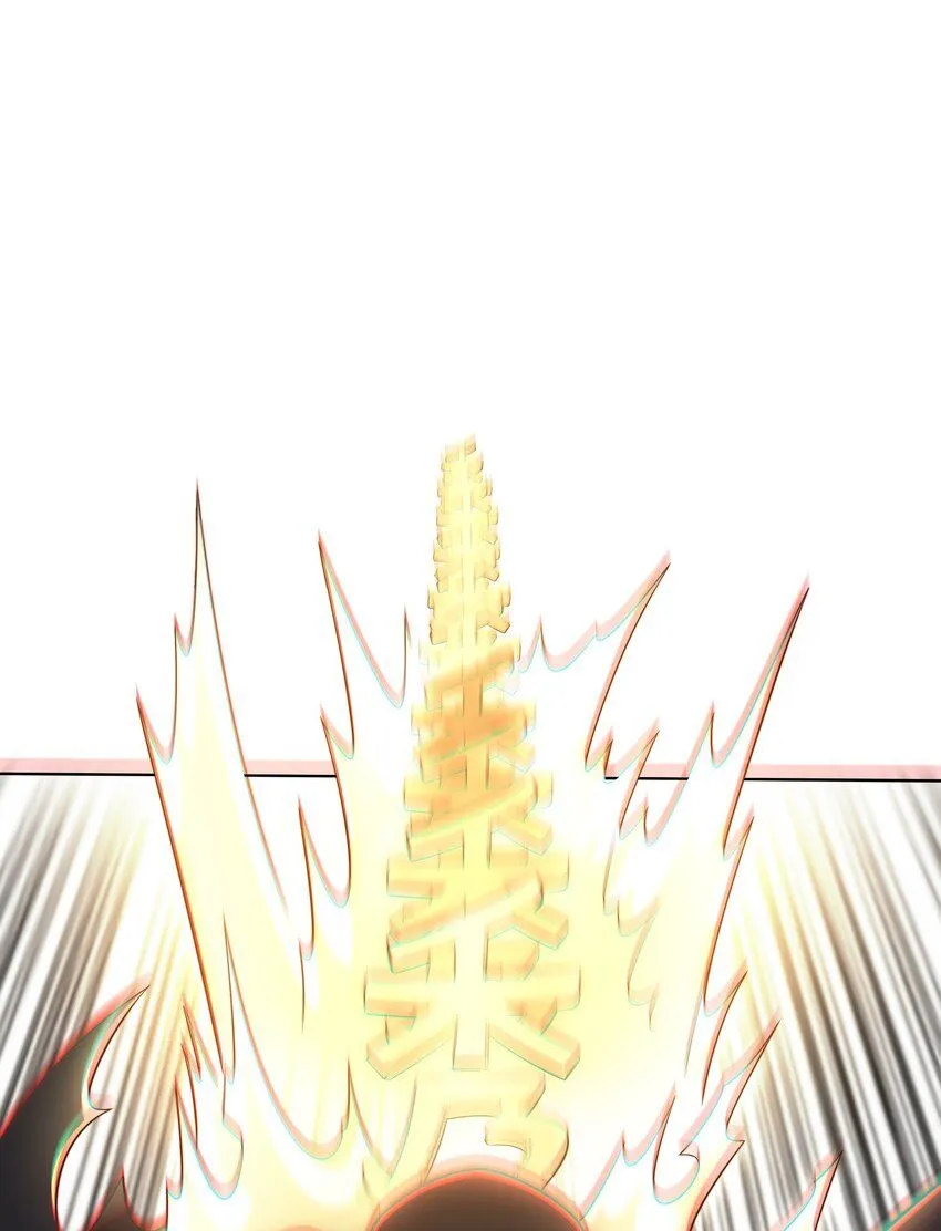 第15话 黑山老妖行大礼！46
