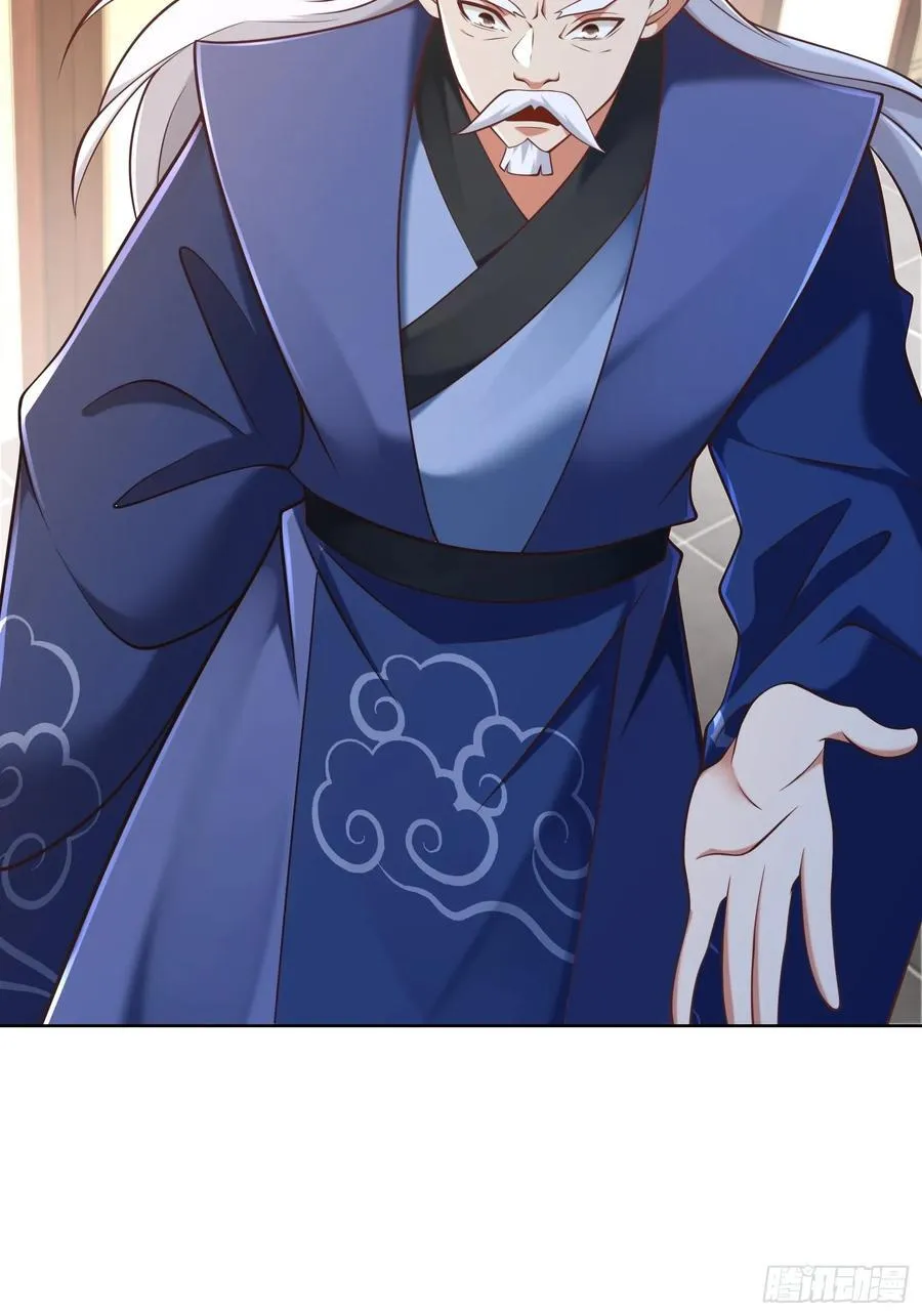 第52话 天降大任！25
