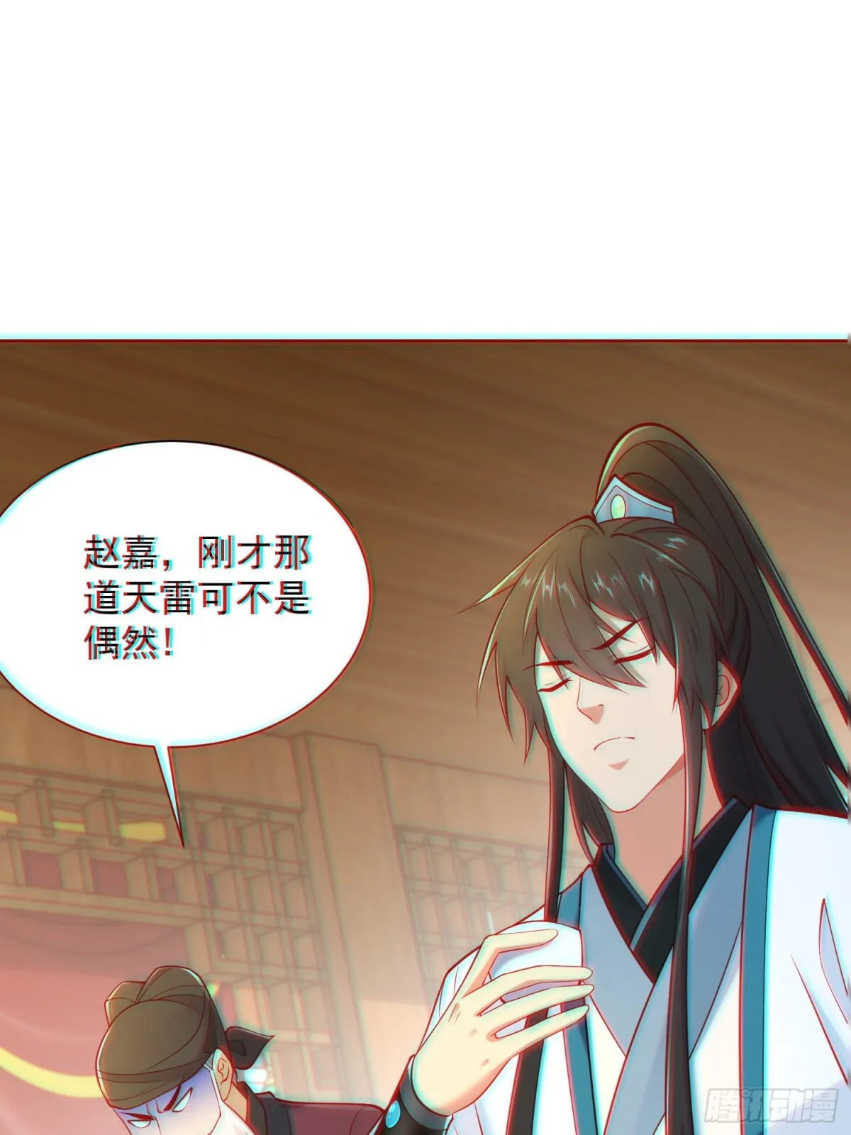 第60话 发个誓而已这么灵的吗57
