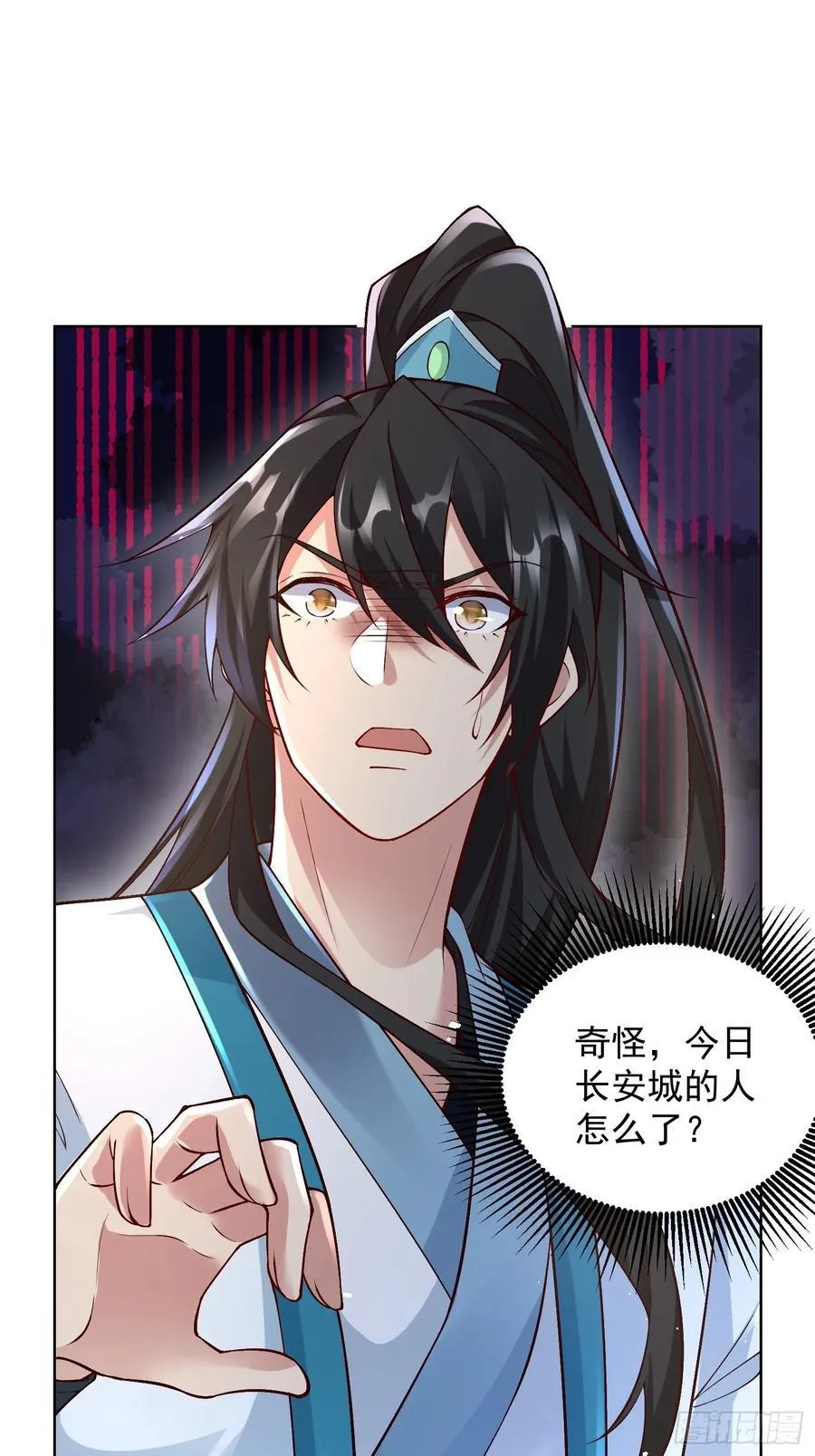 第48话 袁守诚！好久不见46
