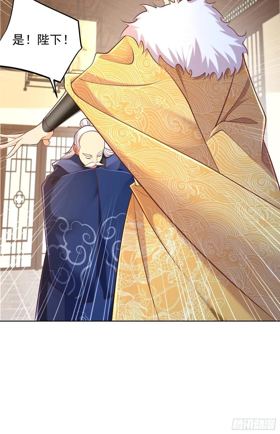 第52话 天降大任！28