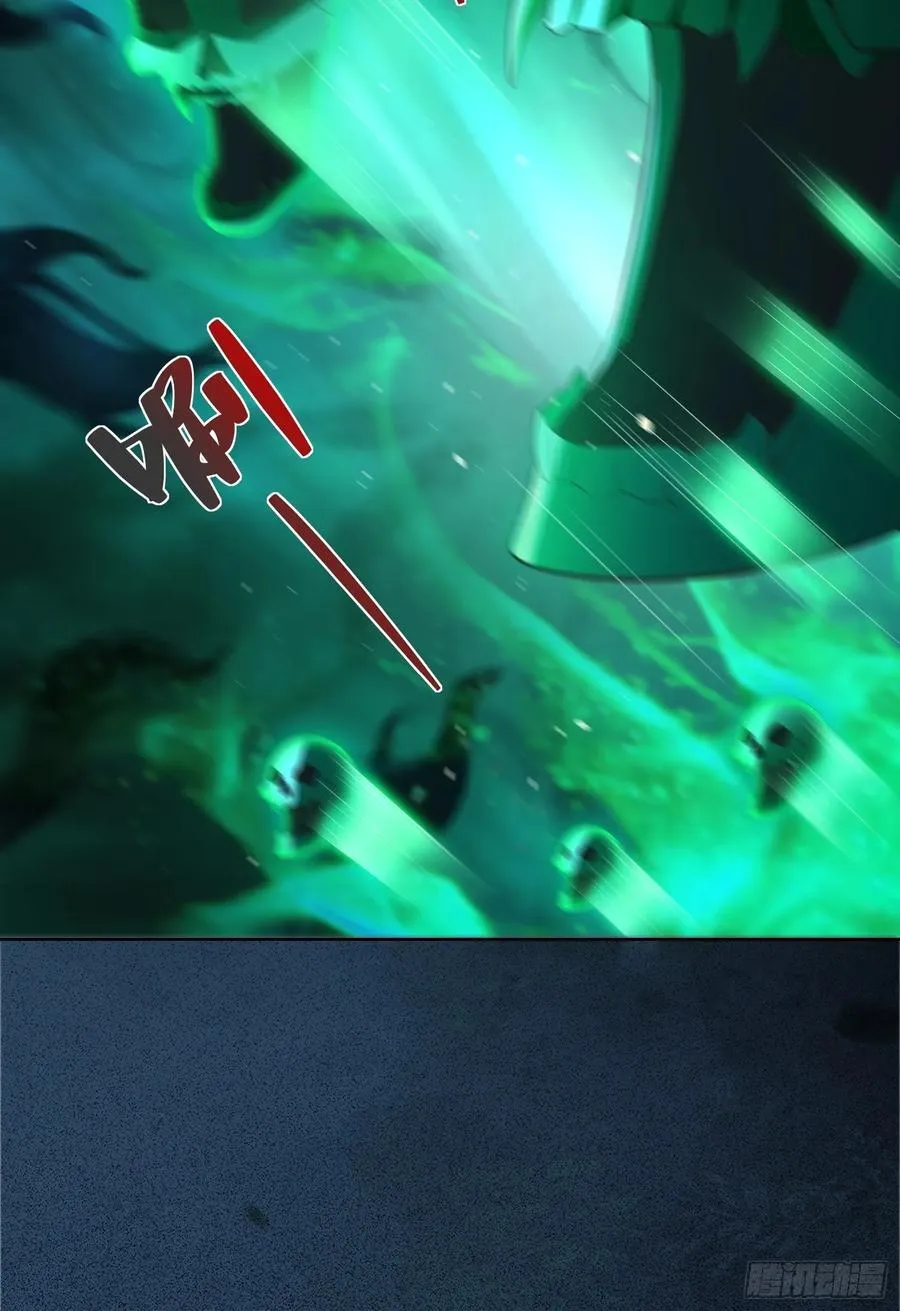 第46话 白骨精大战疫鬼！62
