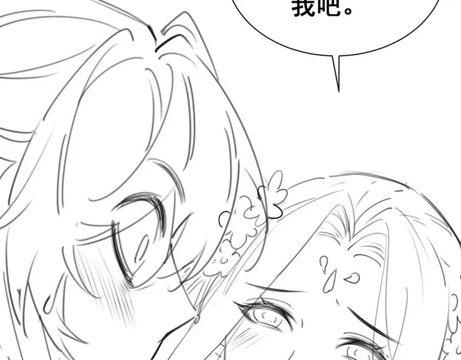第31话 醉酒传道129