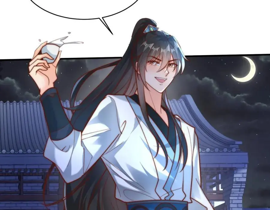 第33话 一夜醉酒度春宵！7