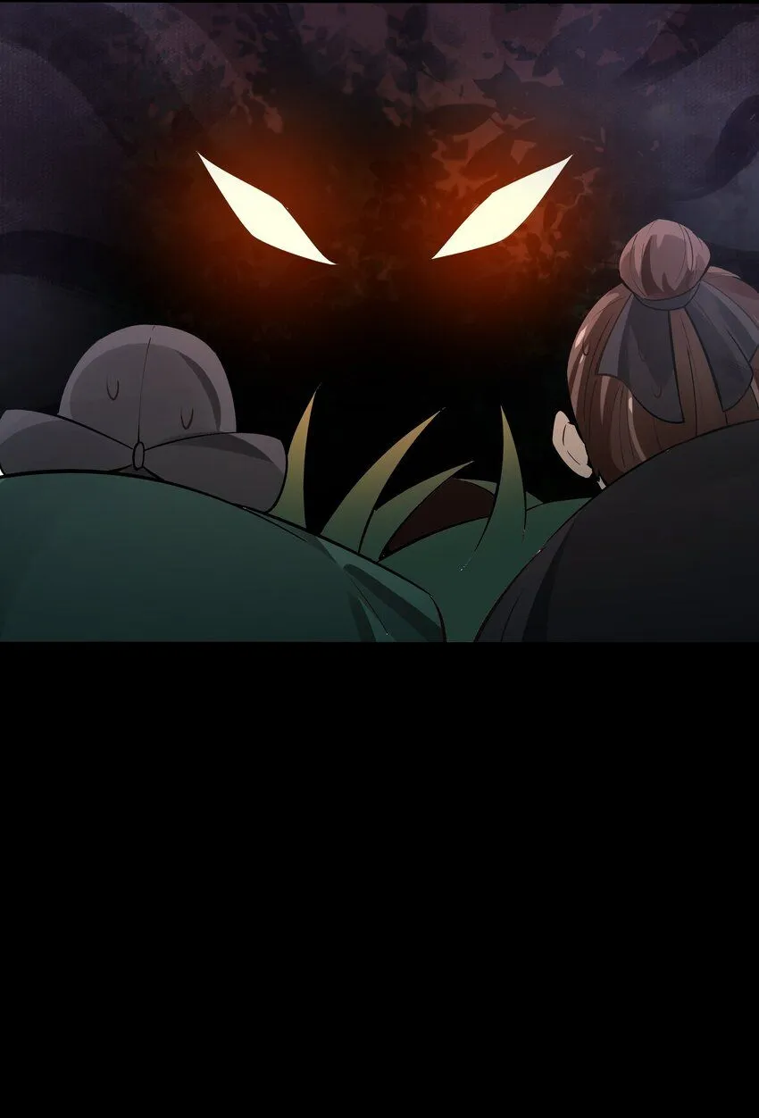 第13话 离谱，被诱惑的妖王！25