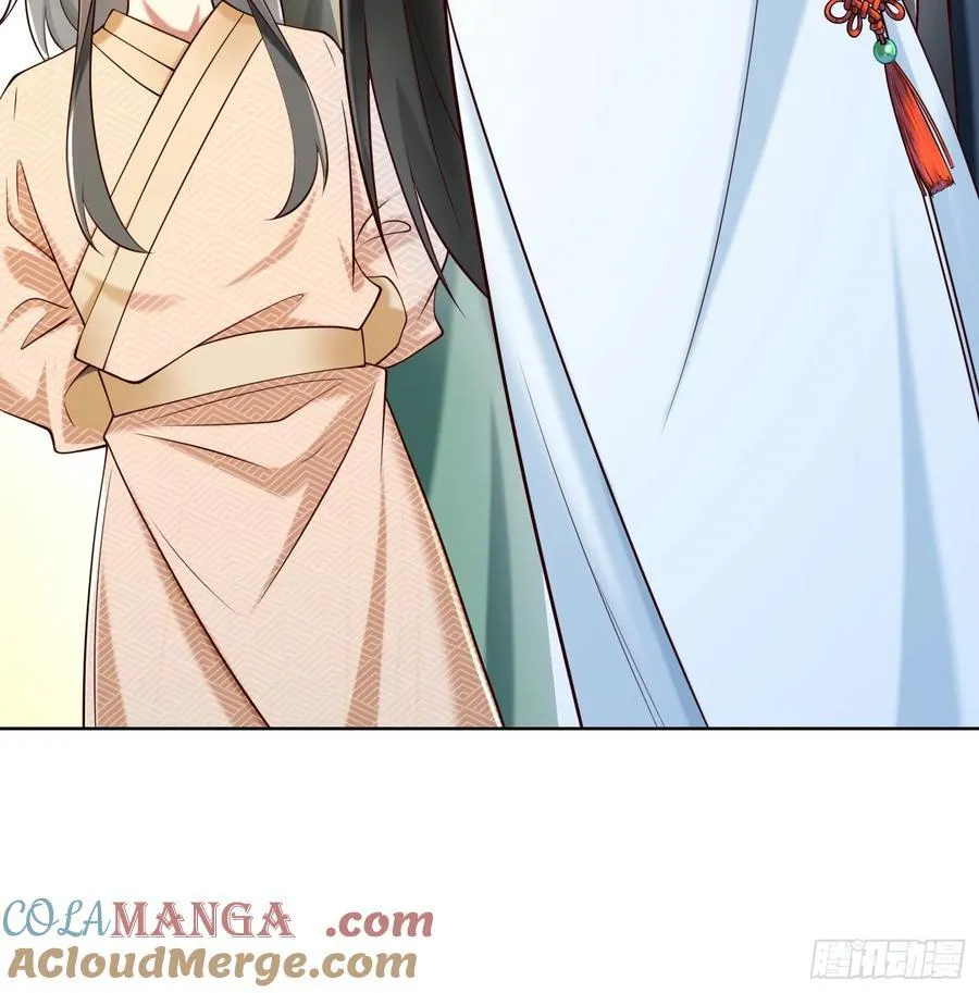 第54话 睁大眼睛看好了！15