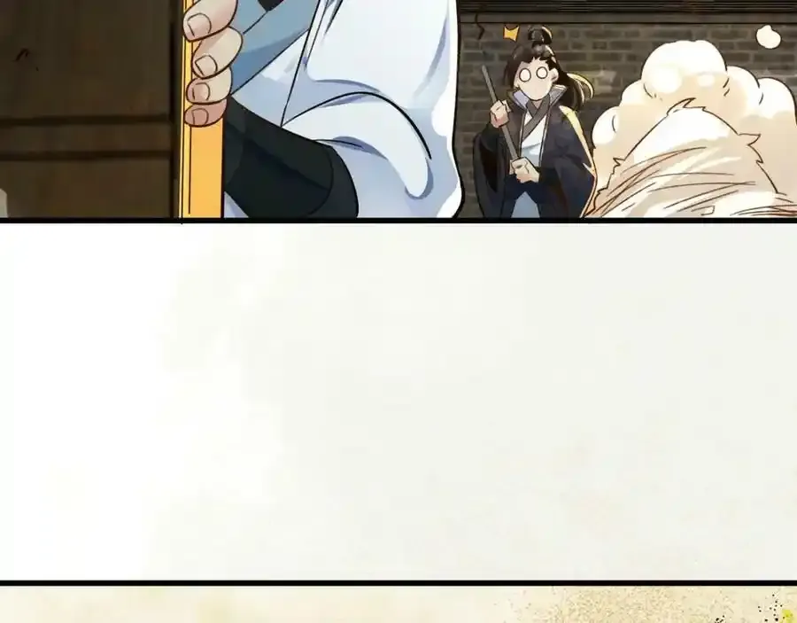 第5话 氪金系统，首冲奖励！97