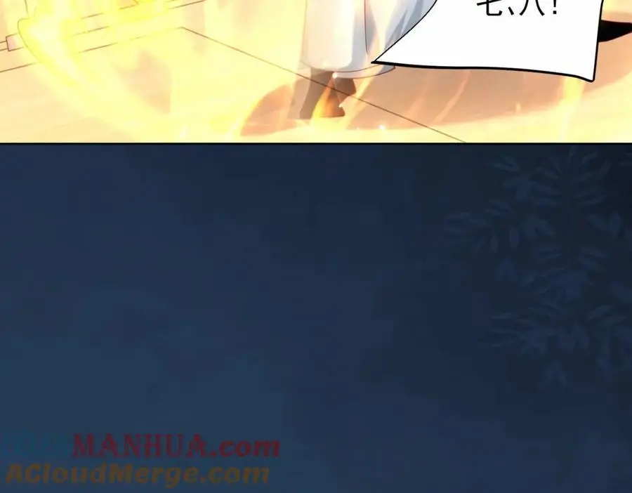 第31话 醉酒传道72