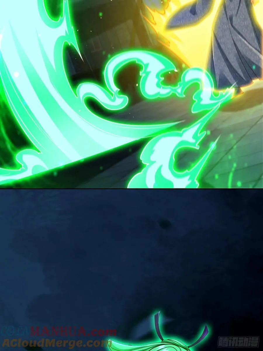 第46话 白骨精大战疫鬼！33