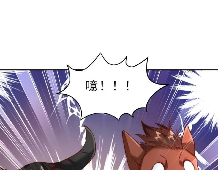 第37话 他们错了吗？90