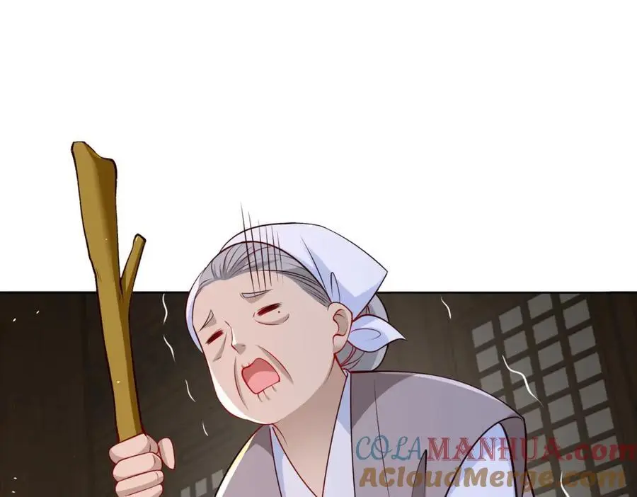 第40话 破大防的白骨精76