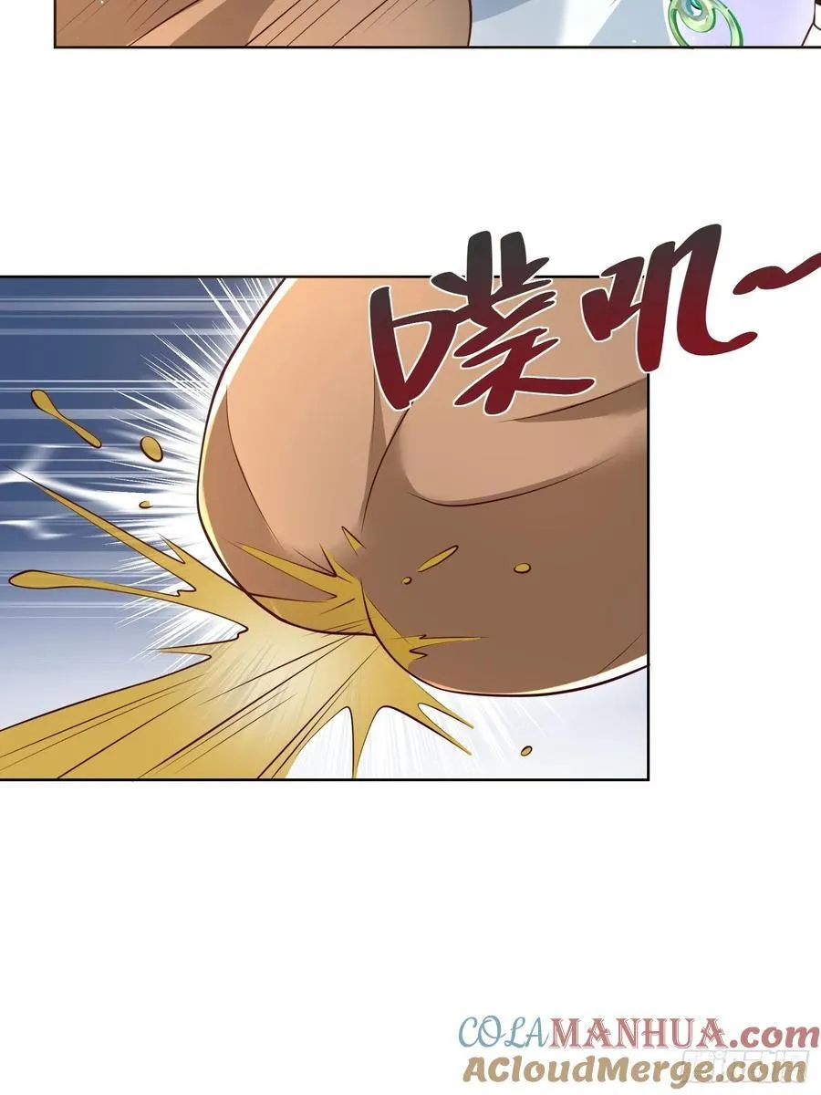第48话 袁守诚！好久不见42