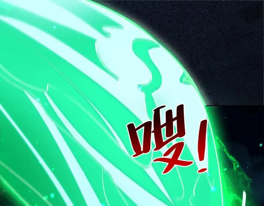 第40话 破大防的白骨精99