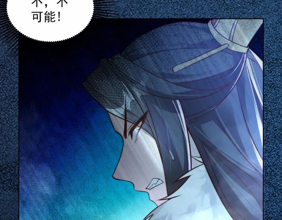 第31话 醉酒传道50