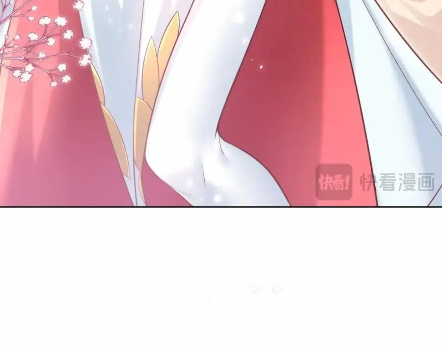 第32话 你是来砸场子的吧？110