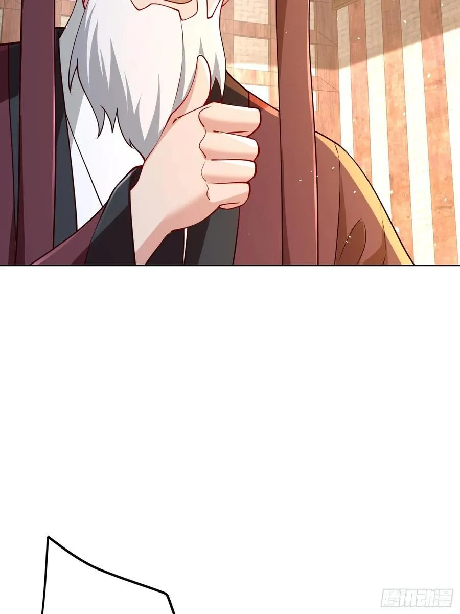 第53话 暴躁的崔判官！34