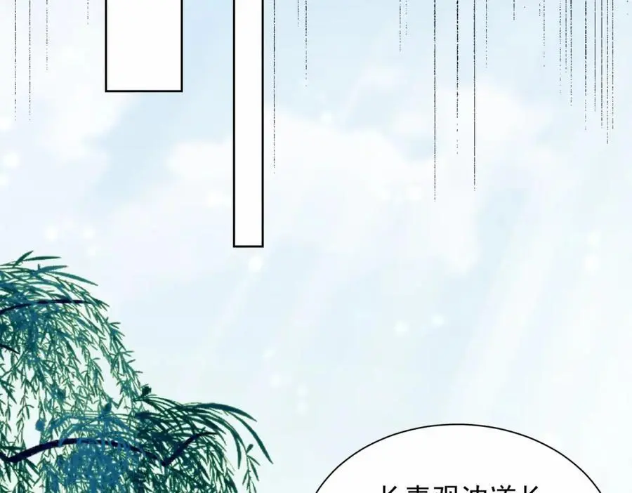 第39话 长安事了，梦中再降妖37