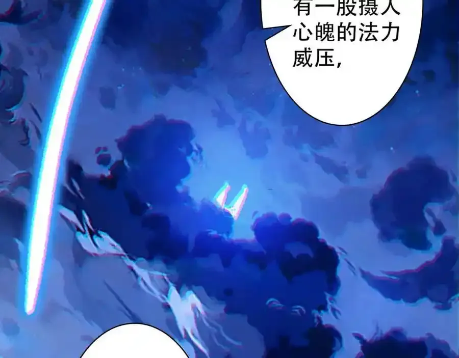 第5话 氪金系统，首冲奖励！127