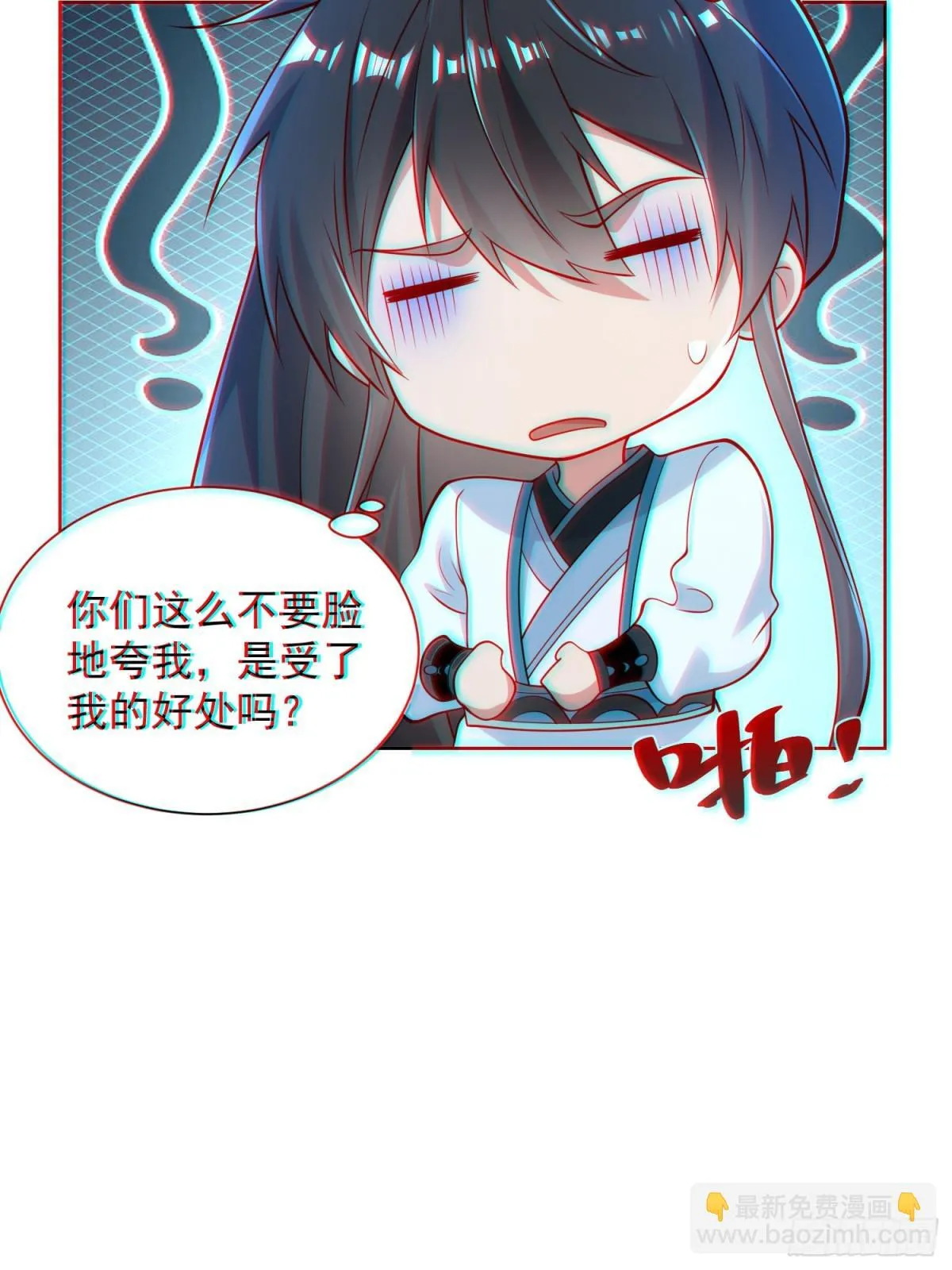 第61话此山是我开！道长拿命来36