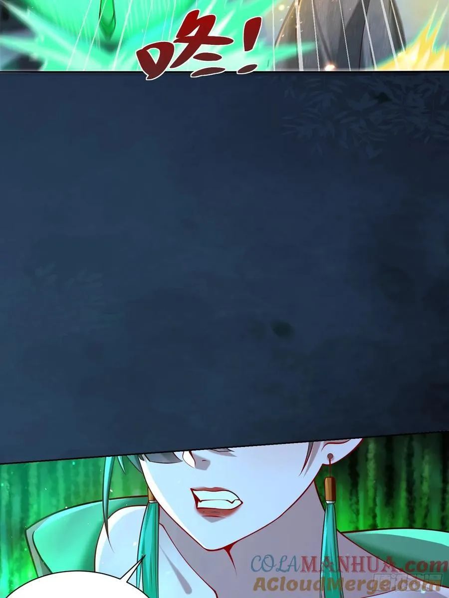 第46话 白骨精大战疫鬼！48