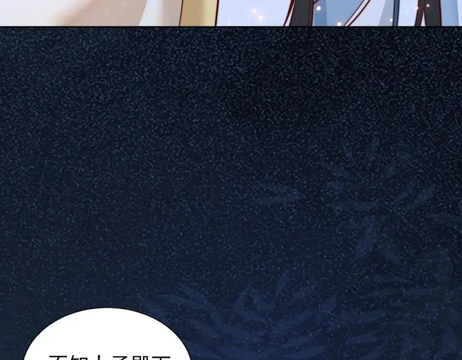 第31话 醉酒传道34