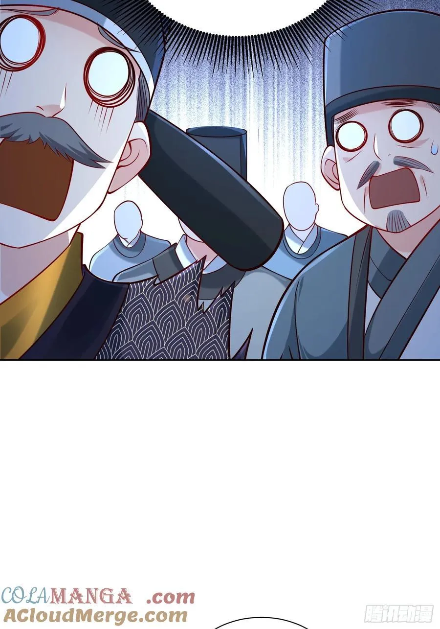 第53话 暴躁的崔判官！63