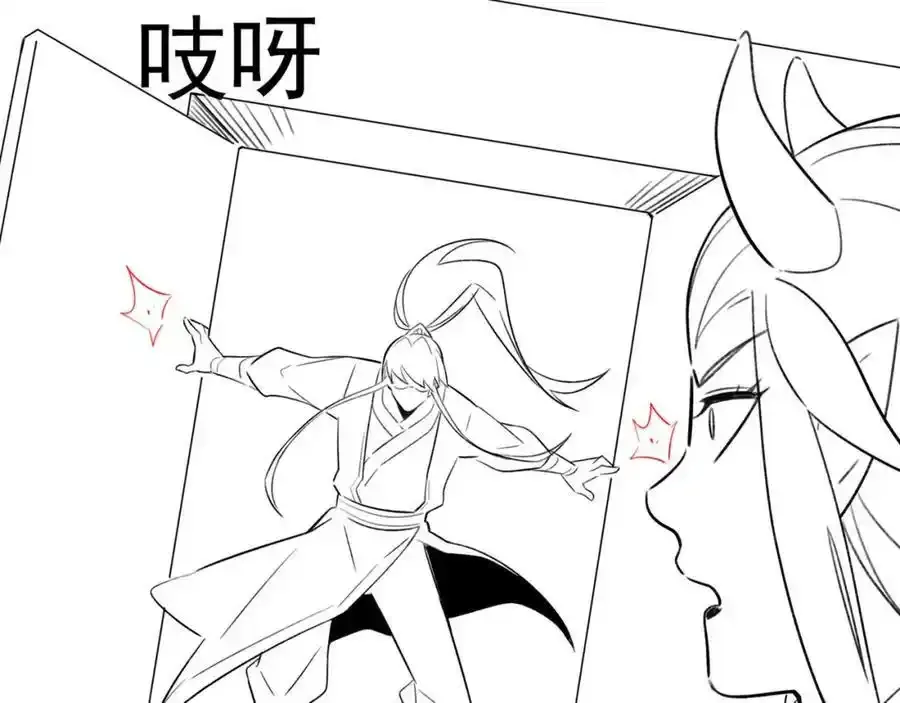 第5话 氪金系统，首冲奖励！135