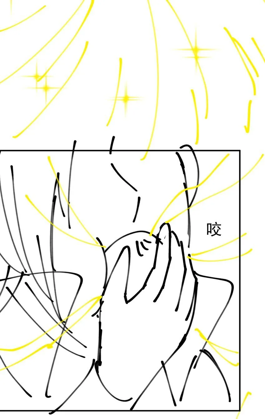第16话 神仙之名坐实了！47