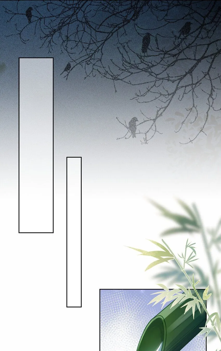 第14话 大恐怖，黑山老妖！48