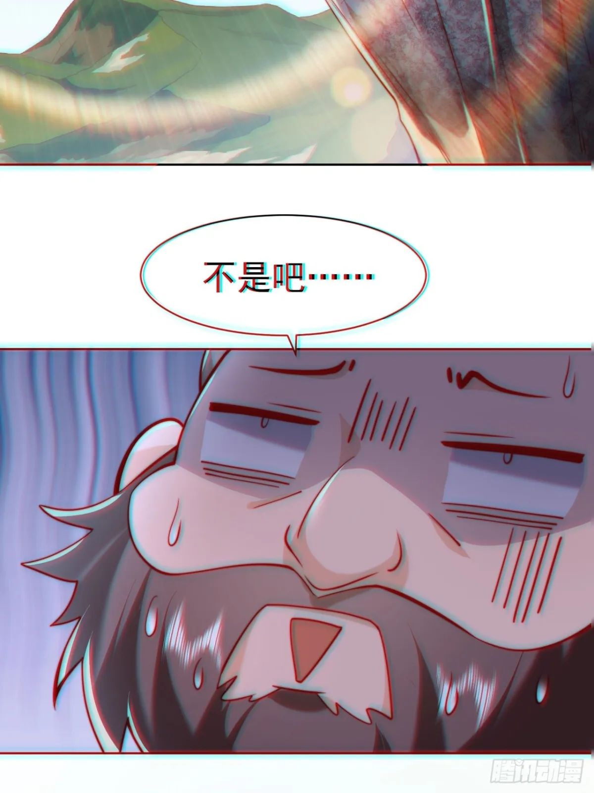 第62话 悬崖边的街舞！25