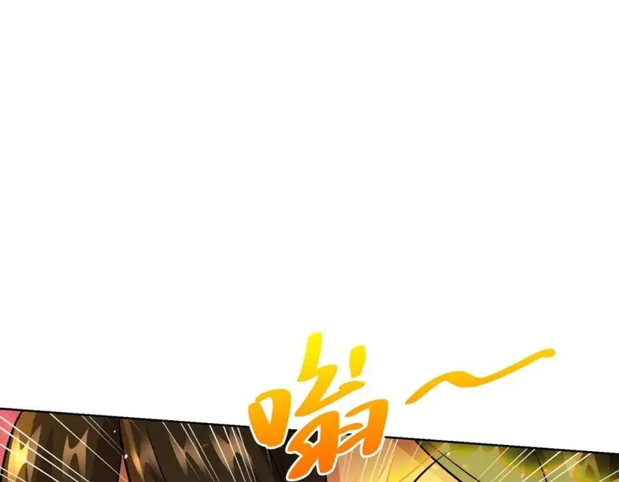 第40话 破大防的白骨精85