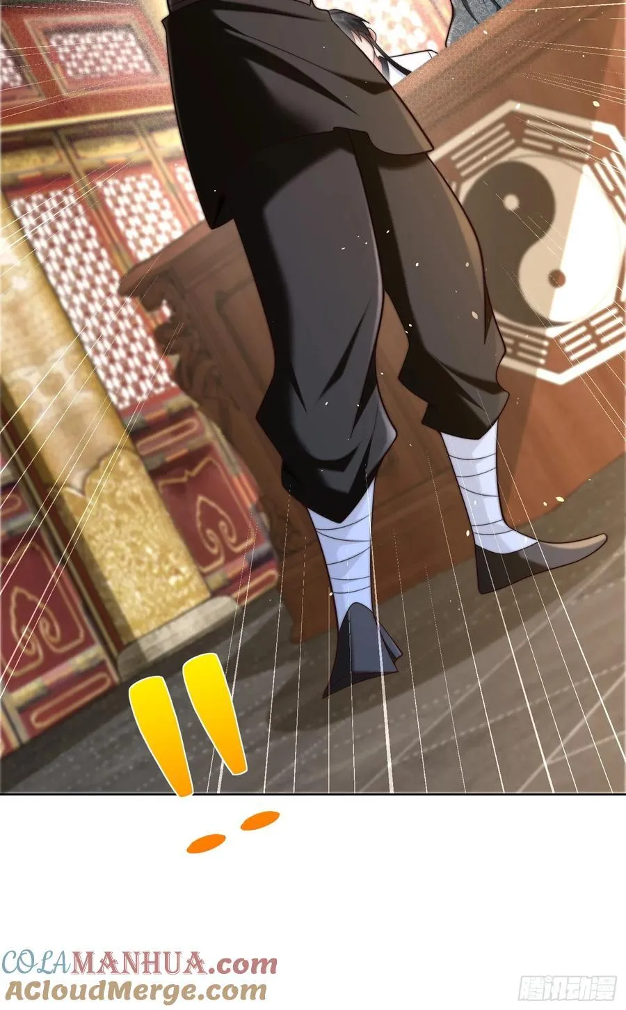 第45话 物理驱魔！36