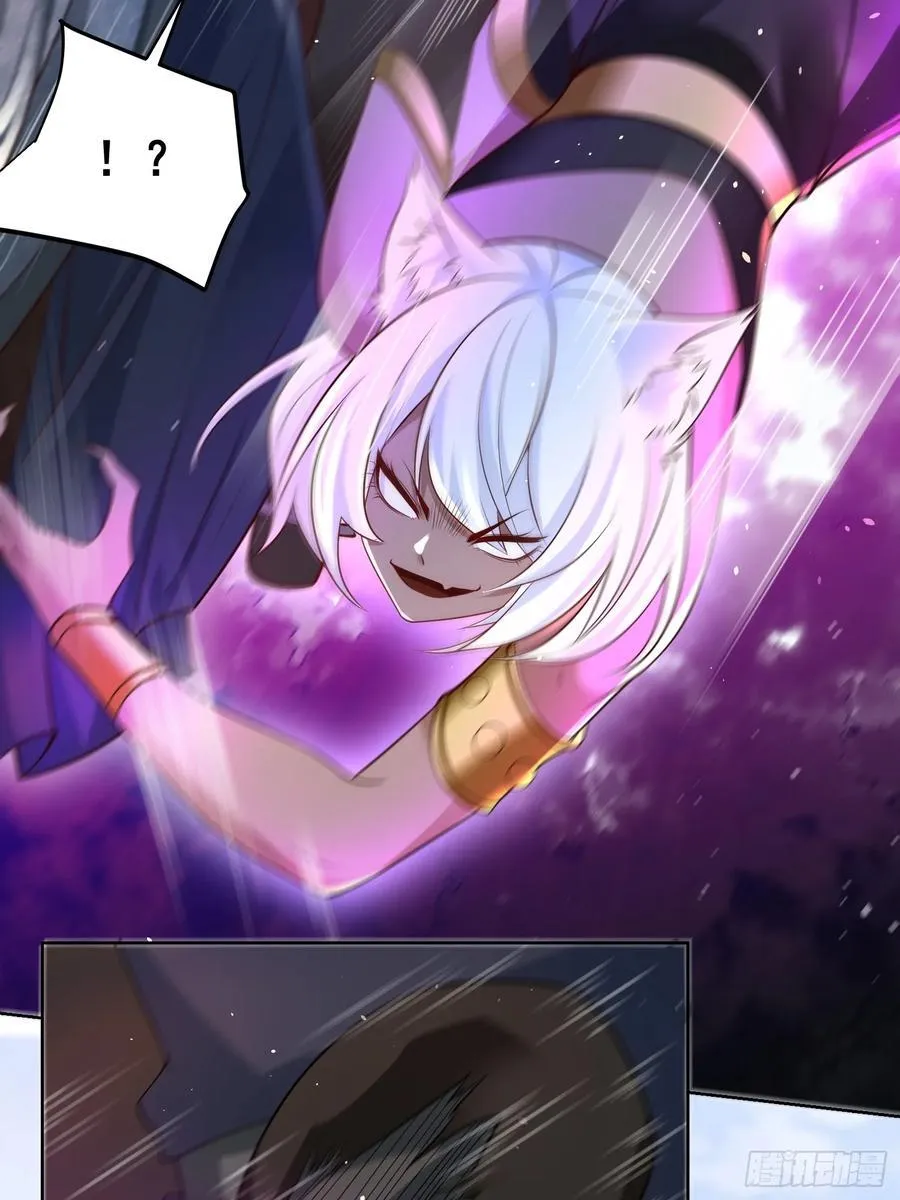第48话 袁守诚！好久不见10