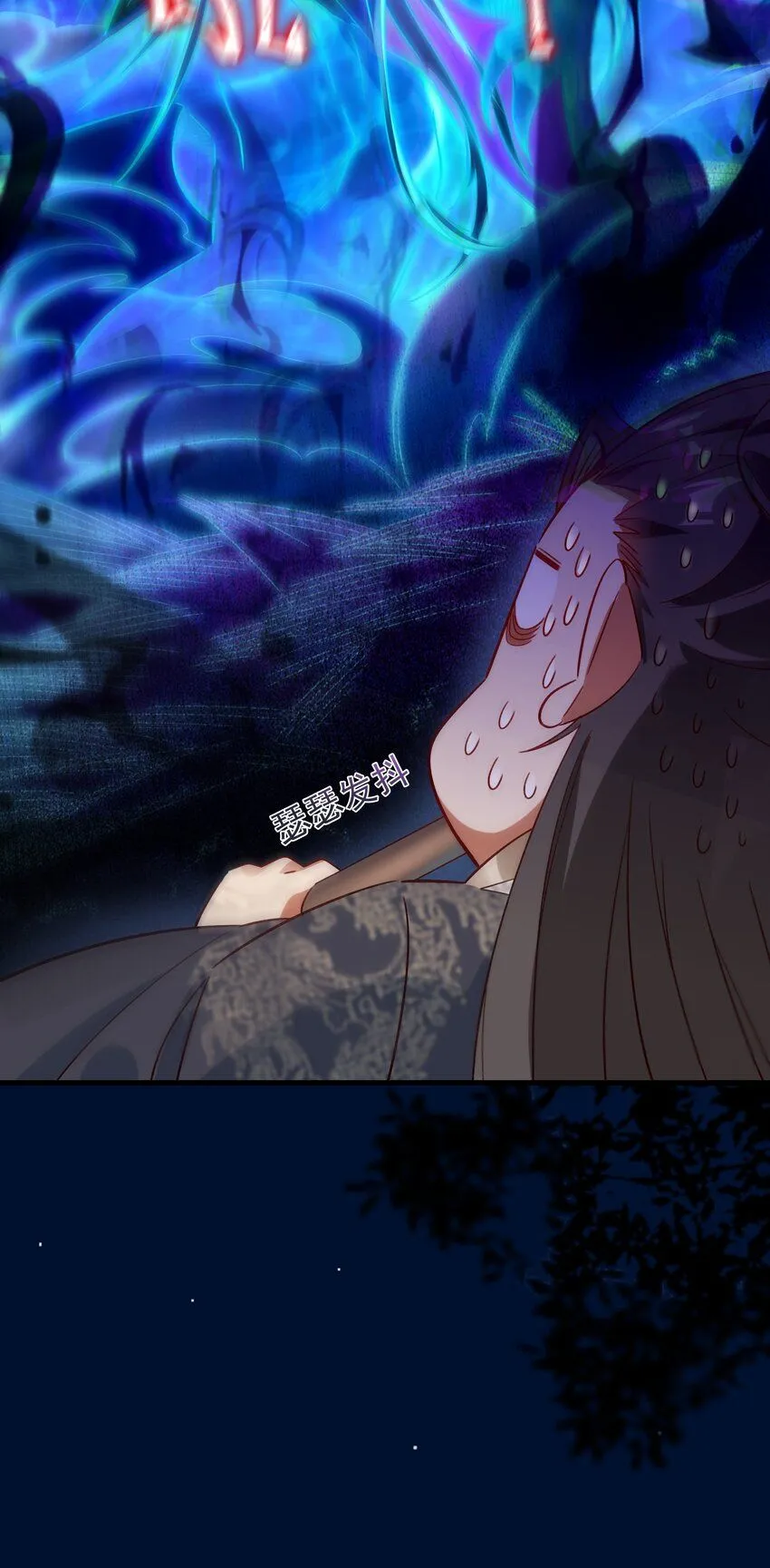 第6话 两女趁我睡觉做这种事！16