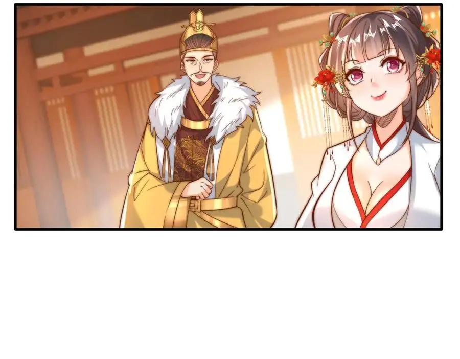 第30话 这就治好了？！45