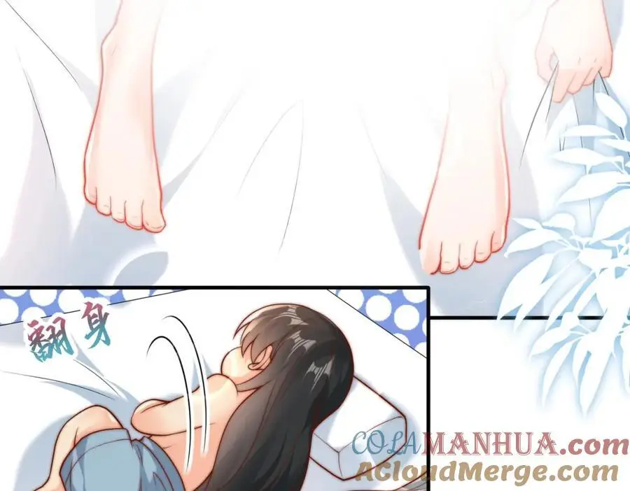 第33话 一夜醉酒度春宵！56