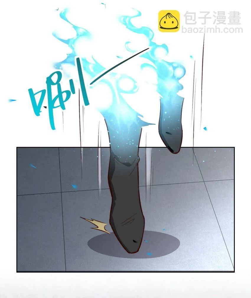 第28话 长乐求仙！28