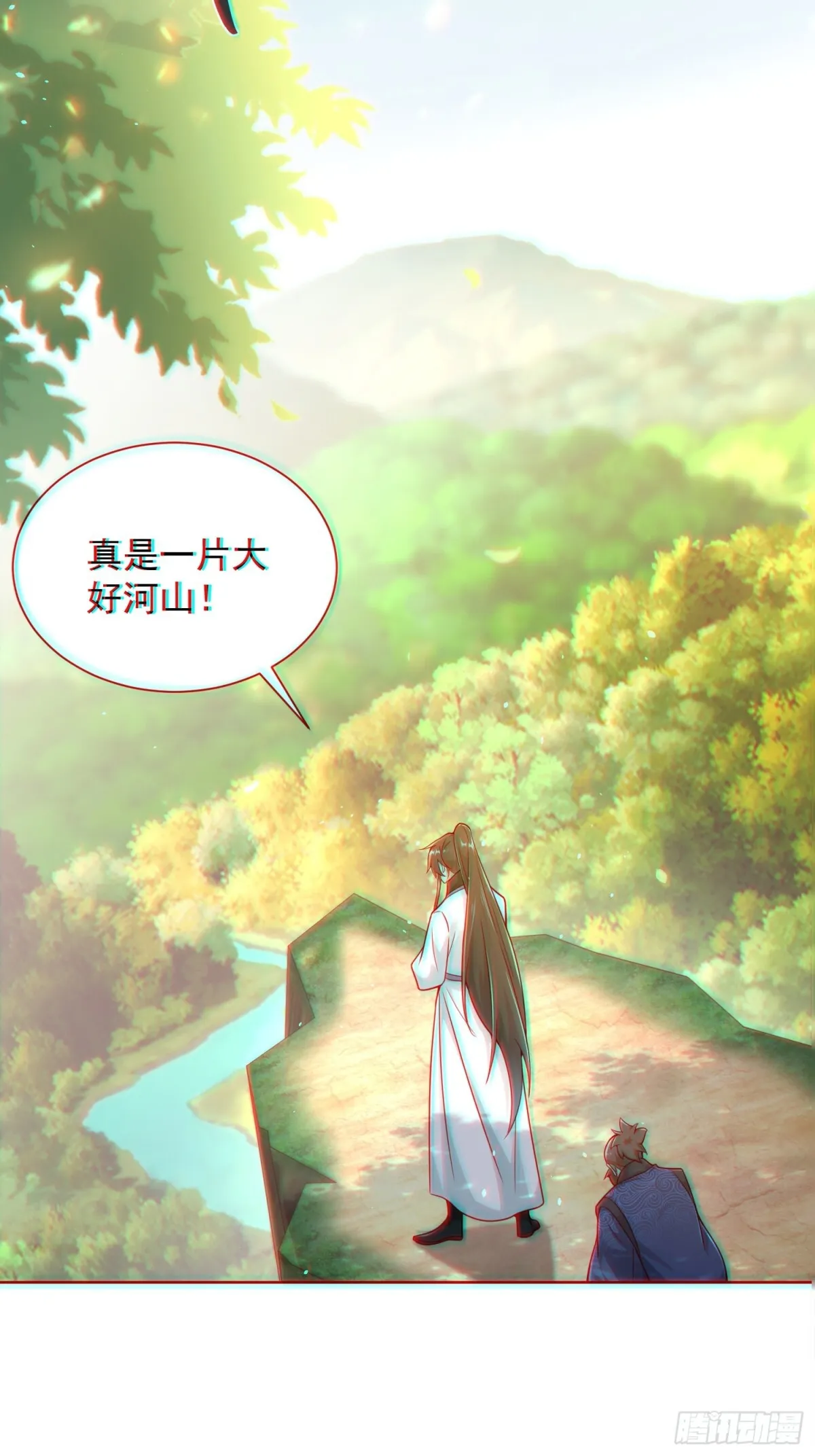 第61话此山是我开！道长拿命来68