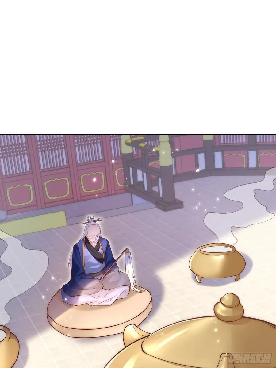 第51话 放长线钓大鱼？20