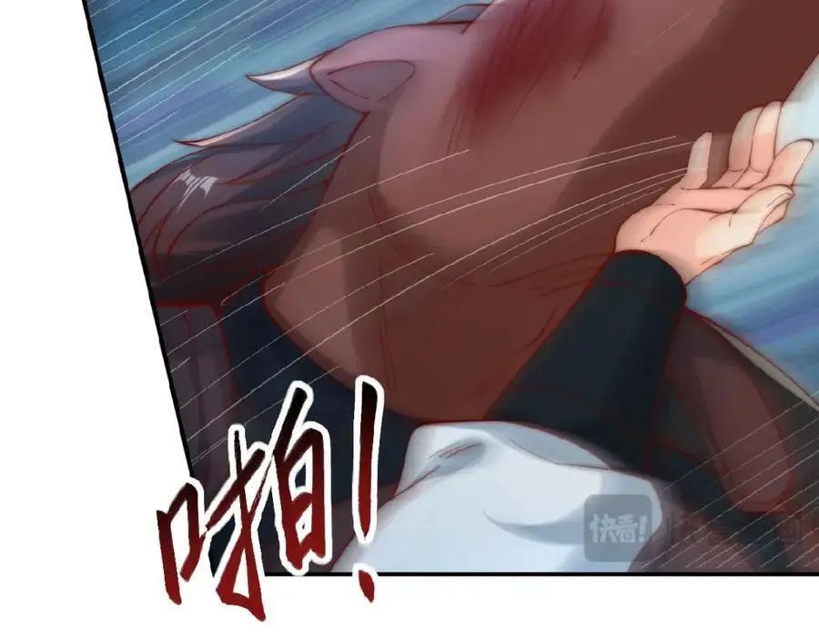 第37话 他们错了吗？19