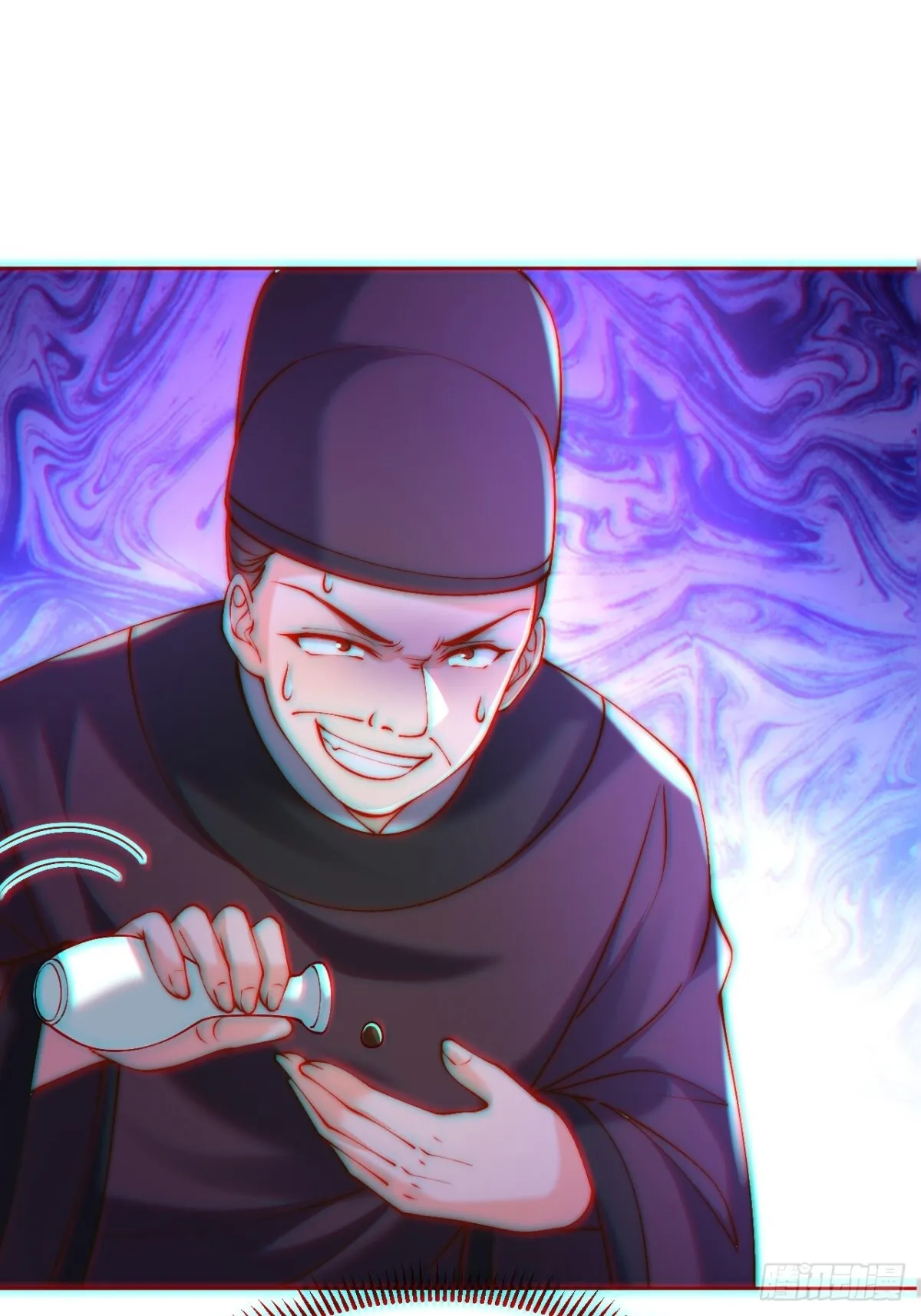 第59话 “算无遗计”李公公！57