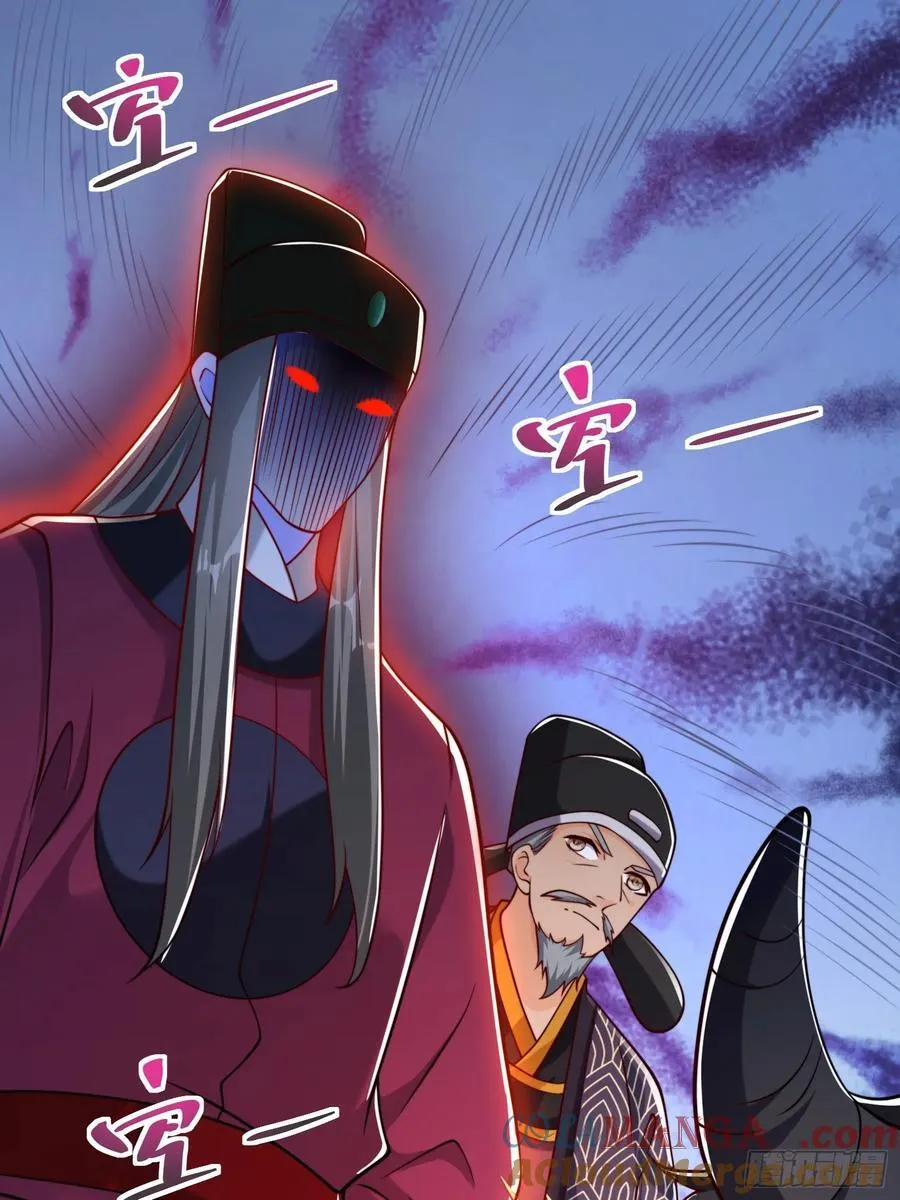 第53话 暴躁的崔判官！9