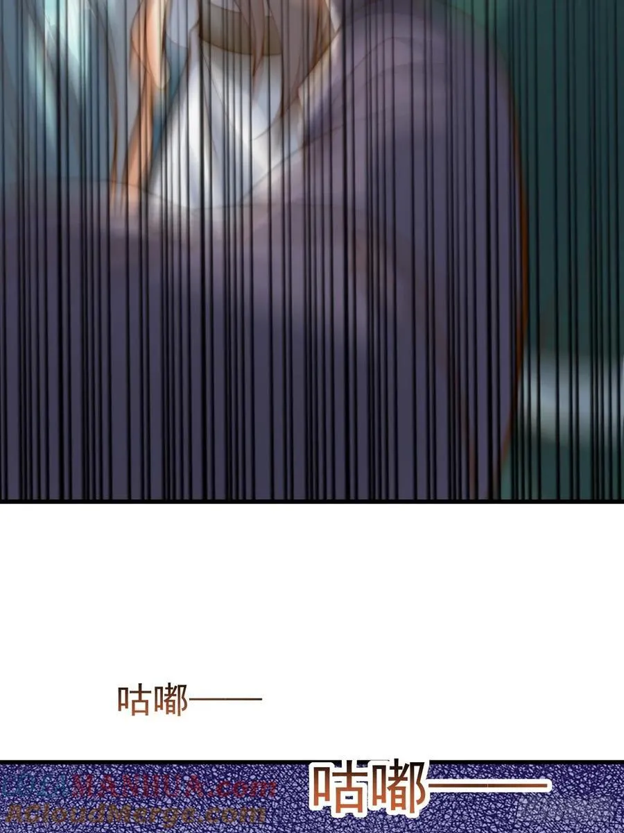 第49话 男女授受不亲啊！9