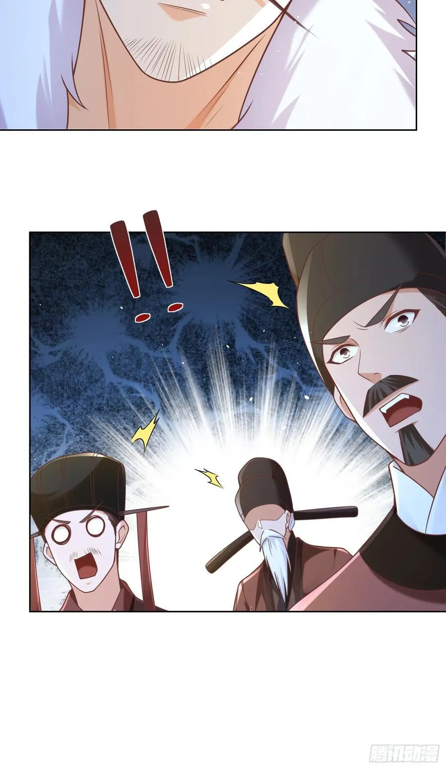第52话 天降大任！46