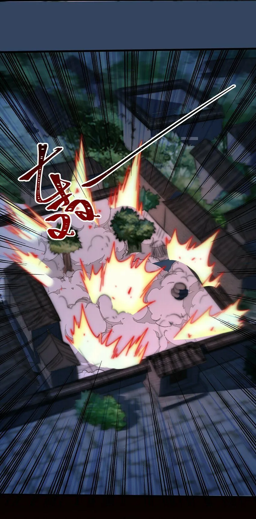 第6话 两女趁我睡觉做这种事！41