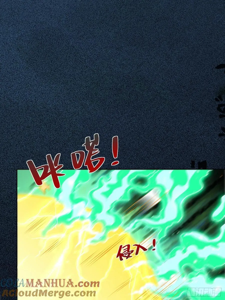 第46话 白骨精大战疫鬼！30