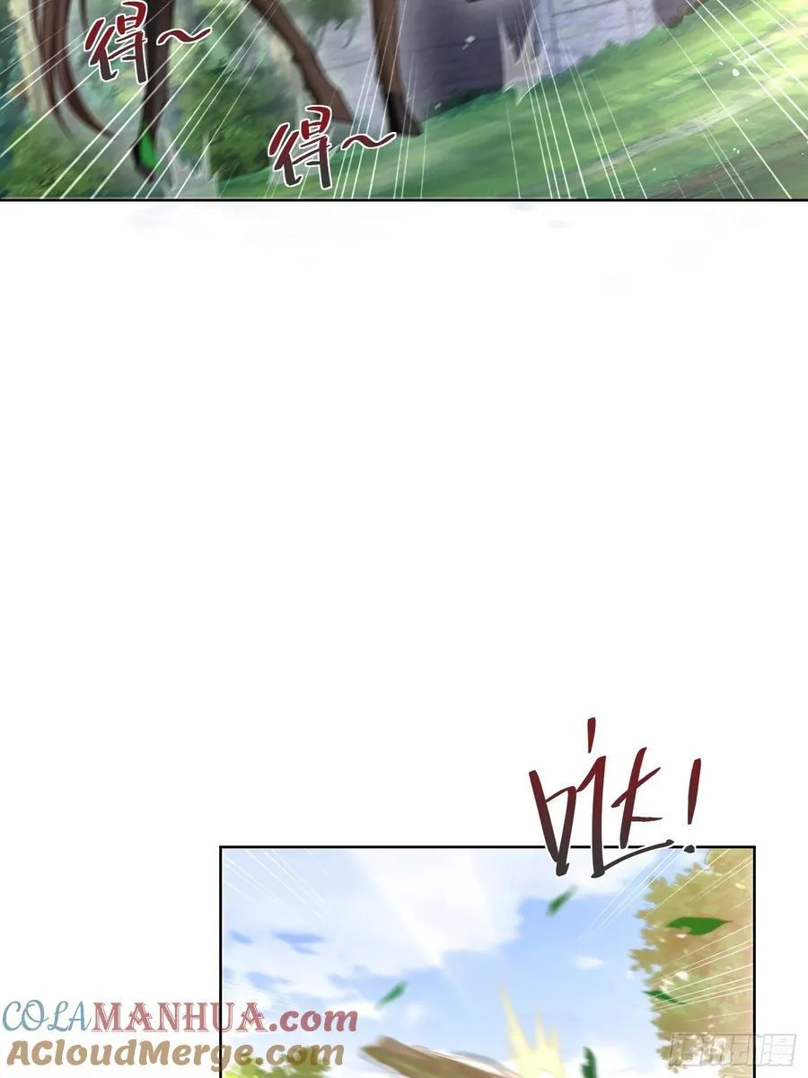 第48话 袁守诚！好久不见6