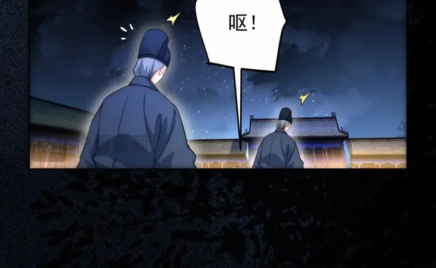 第31话 醉酒传道125