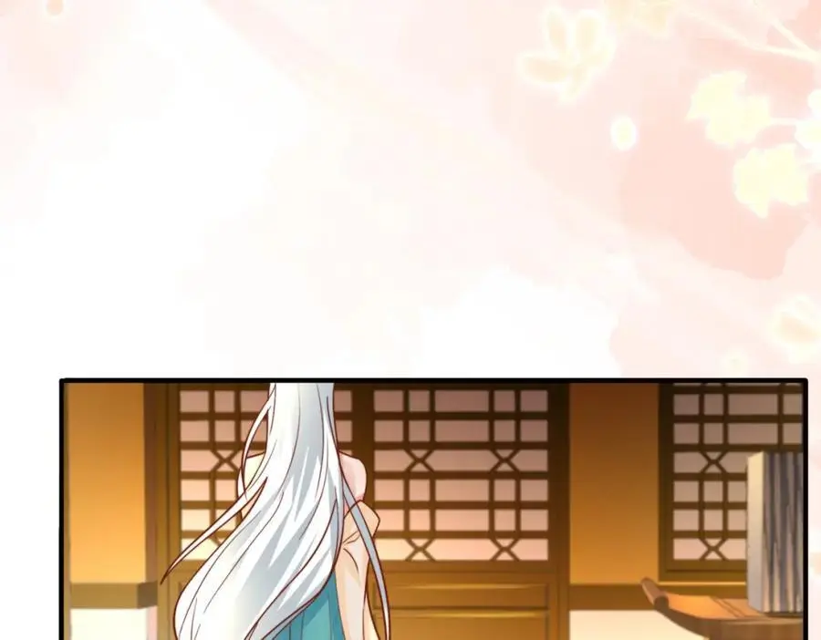 第33话 一夜醉酒度春宵！67