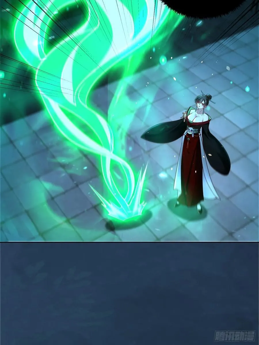 第46话 白骨精大战疫鬼！53
